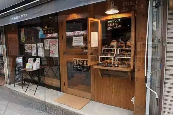 Japan: this care cafe is a real-life version of the worry-solving grocery store.
