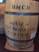 A brief introduction to the Origin, Development, History and Culture of authentic imported NO.1 Coffee beans from Blue Mountain, Jamaica