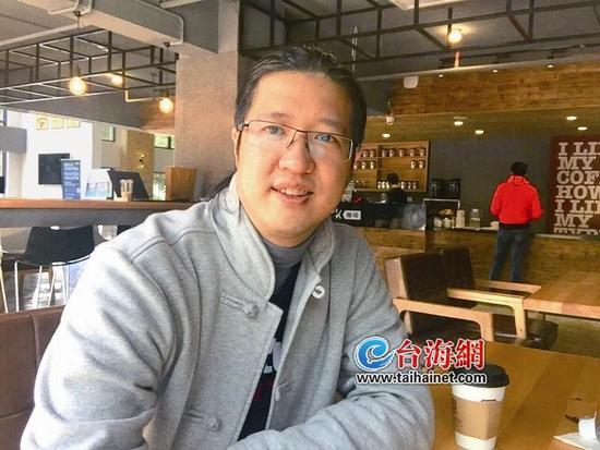 Xiamen Cafe Launches Crowdfunding to Taiqing