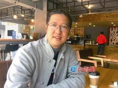Xiamen Cafe launched crowdfunding for Taiwan youth