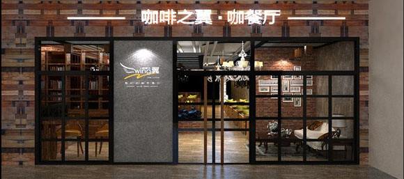Sharing the business case of Coffee Wings Cafe, Yin Feng talked about his coffee business.