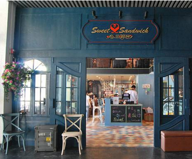 English Heart Sandwich Cafe, an exotic sandwich cabin