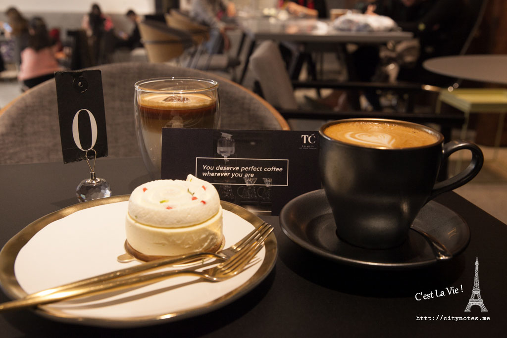 Shanghai Xintiandi Fine Coffee | TC Cafe/ Celebrity Planet Latte