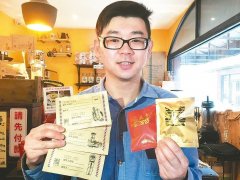 Call Ruan No.1! The most ramming coffee postcard in Kinmen is sold abroad.