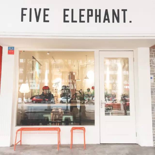 Five Elephant Coffee | one of the three major boutique coffee brands in Germany, clean and bright