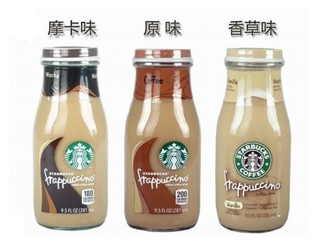 Is bottled Starbucks coffee good? how much is bottled Starbucks coffee?