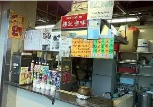 中药瓦煲煮出醇香咖啡 竟已有200多年历史 中国财经新闻网 http://www.prcfe.com
