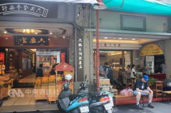 Dadaocheng combines new and old characteristics, small shop, coffee shop, stealthy alley.