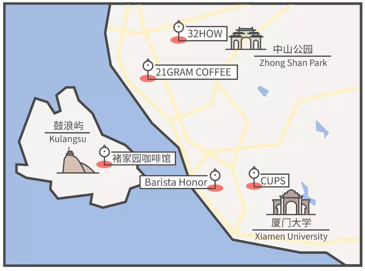 Xiamen Coffee Map | instead of counting people in online celebrity shops, go to these 5 cafes during the holidays!