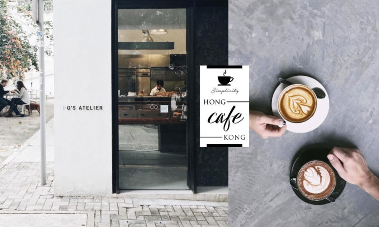 Cafe special search in early summer | 4 simple checkered cafes in Hong Kong to feel the low-key texture of life.