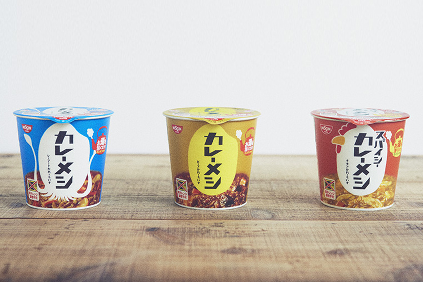 nissin-drip-curryemshi-tokyo-02