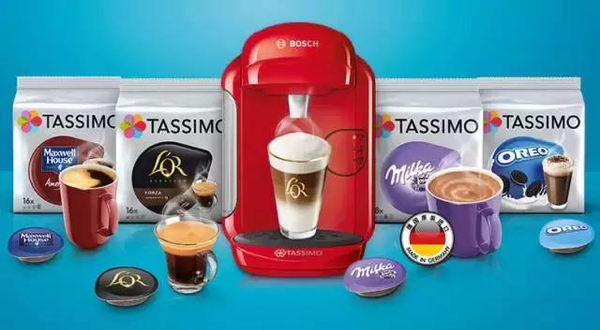 TASSIMO evaluation: stupid intelligent coffee machine, even a rookie can make a good cup of coffee!