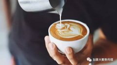 Health Canada says safe caffeine intake can lead to sudden death
