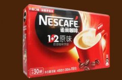 Nestl é plans to sell its chocolate and confectionery brands to focus on coffee and health products