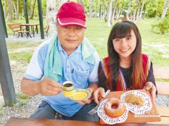 South of the border coffee shop wind-woven beans are mellow and sweet