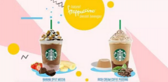 To cater to Asian tastes for chewing, Starbucks has launched three new Frappuccino products.