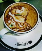 Foreign star baristas specially make 