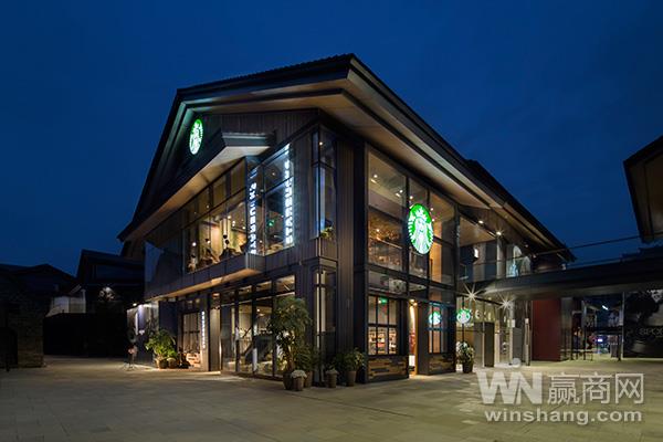 Starbucks' 99th store in Chengdu unveiled 