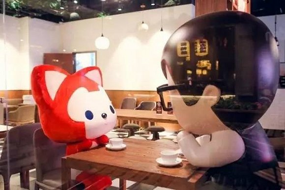 IP Cafe | they pretended to open a cafe in the three-dimensional world