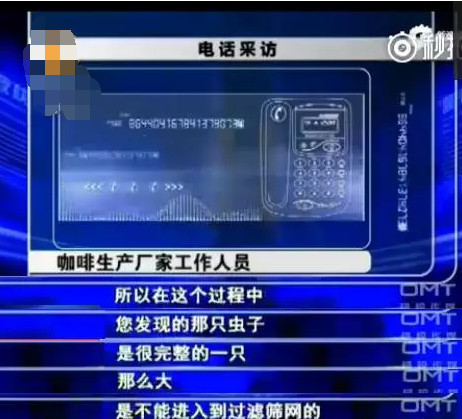 视频截图