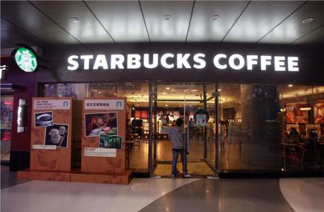 A case study of Starbucks supply chain Management