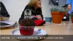 The founder of death Cafe was defeated by illness and died at the age of 44