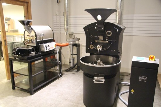 Structure understanding of Coffee Roaster