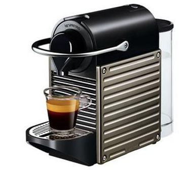 Introduction of a good capsule Coffee Machine