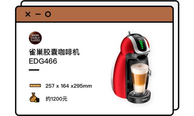 How to choose a full-automatic coffee machine? what brand of coffee machine is good?