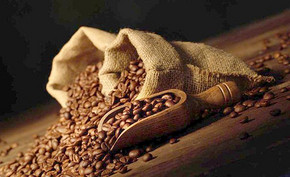 Introduction to the origin of coffee beans in Uganda