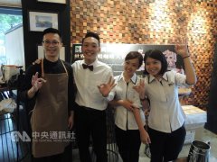 2017 World siphon Coffee Competition (WSC) Taiwan District trials Taichung City advanced to the top 6