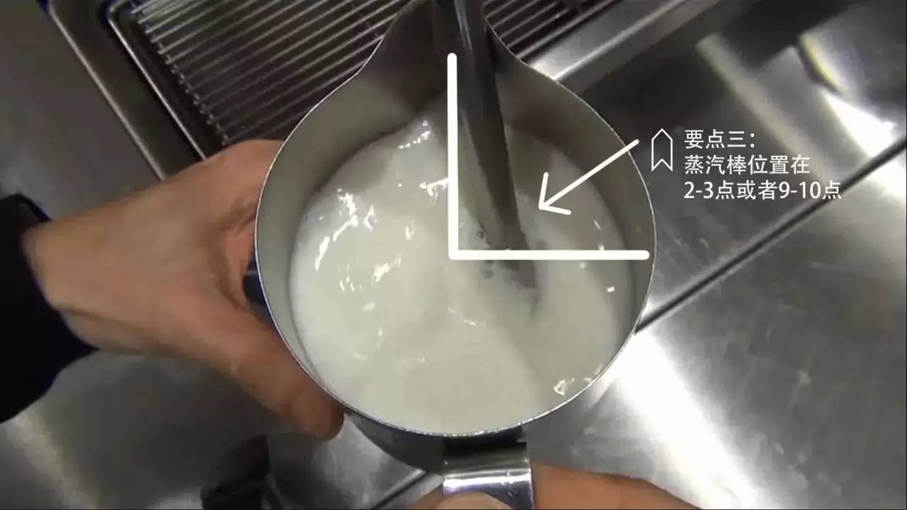 2017 milk foam detailed tutorial illustration sharing