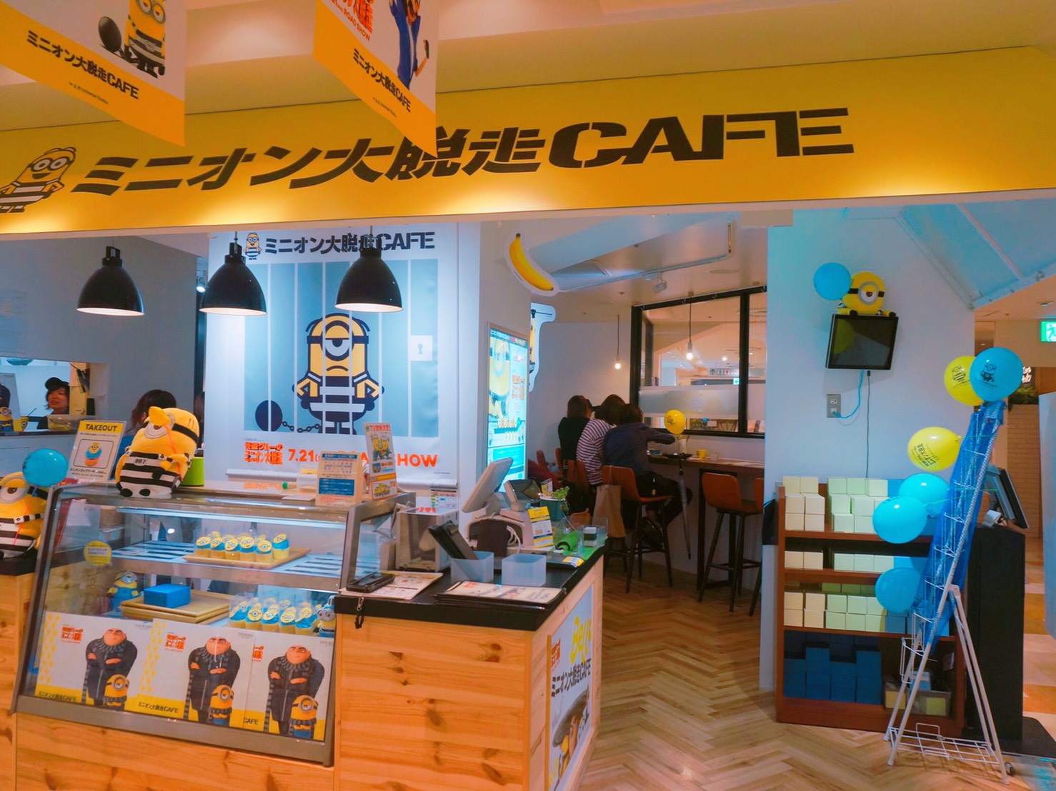 The theme coffee shop with the theme of small yellow people escaping from prison opens in five major cities of Japan on a deadline!