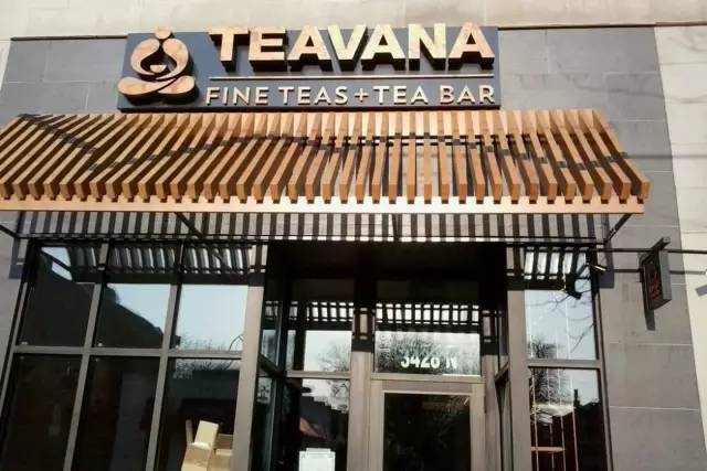 Starbucks announced today that it will close all Teavana stores.