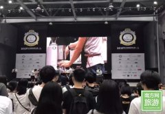2017 Italian Coffee Championship China Finals Held in Guangzhou