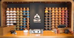 Starbucks closes all its 379 Teavana stores, not just to stop losses