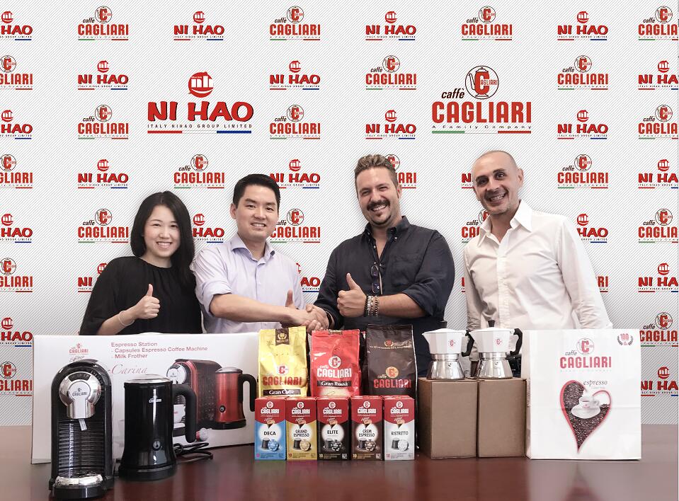 Italy Hello Group won the Greater China General Generation of Italian CAGLIARI Coffee in one fell swoop.
