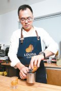 Louisa coffee is very popular all over Taiwan! Founder: learn to be an invincible Xiaoqiang