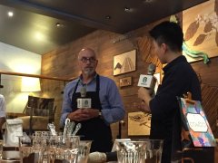 Starbucks Ambassador Global running Middle-aged transfer to make a New Life