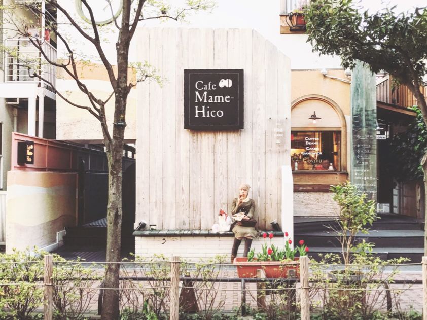 Caf é Mame-Hico Cafe, which insists on keeping the original taste of coffee and ingredients