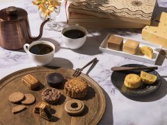 Stewed Meat Coffee, Purple Potato Milk Yellow, Ice Cream Puff, Starbucks Mid-Autumn Festival moon cake gift box