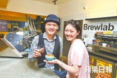 Octagonal figures: star masters marry beauties with sour coffee