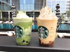 This is the origin of Star Frappuccino! 