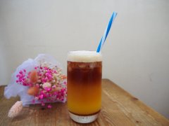 Ethiopia (ETHIOPIAN) Rainbow Ice Coffee