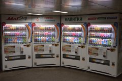 Japan uses Internet of things technology to stage a counterattack of 2.5 million vending machines