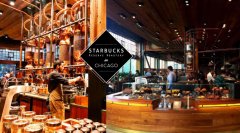 The largest Starbucks flagship store in the world: I want to order a cup of coffee right away and empty it all afternoon!