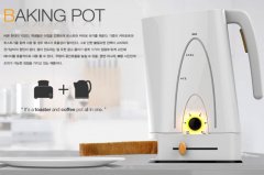 Baking Pot gives you a free morning, toast and coffee together.