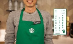 The upgrading of consumer taste, how to break the taste myth of Starbucks