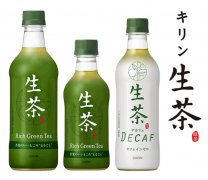 Japanese are keen on decaffeinated coffee Kirin launches decaffeinated black tea