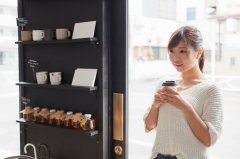 Stop by for a coffee tour when you travel to Japan.